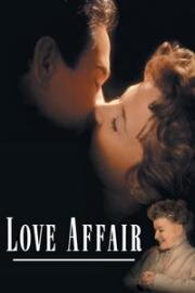 Любовный роман (Любовная история) (Love Affair) (1994)
