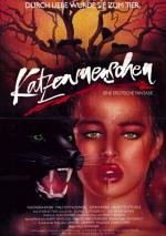 Люди-кошки (Cat People) (1982)
