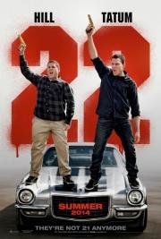 Мачо и ботан 2 (22 Jump Street) (2014)