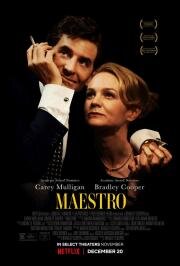 Маэстро (Maestro) (2023)