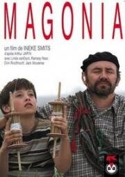 Магония (Magonia) (2001)