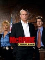 Макбрайд: Мадам, это убийство (2005)