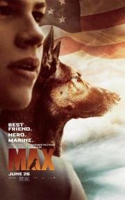 Макс (Max) 2015