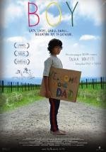 Мальчик (Boy.) (2010)