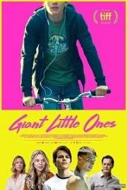 Маленькие гиганты (Giant Little Ones) 2018