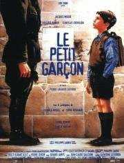 Маленький мальчик (Le petit garcon) 1995