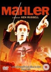 Малер (Mahler) (1974)