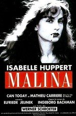 Малина (Malina) (1991)