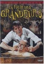 Мания величия (La Folie des grandeurs)