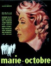 Мари-Октябрь (Marie-Octobre) (1959)