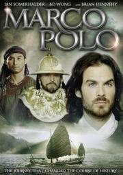 Марко Поло (Marco Polo) (2007)
