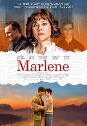 Марлен (Marlene) (2022)