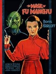 Маска Фу Манчу (The Mask of Fu Manchu) 1932