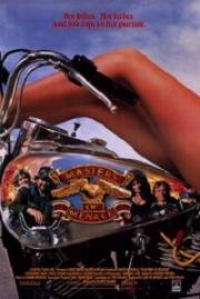 Мастера угрозы (Мастера угроз) (Masters of Menace) (1990)