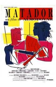 Матадор (Matador) (1986)