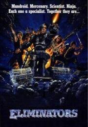 Механические убийцы (Eliminators) (1986)