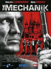 Механик (The Mechanik) (2005)