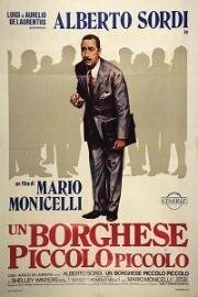 Мелкий-мелкий буржуа (Un borghese piccolo piccolo) (1977)