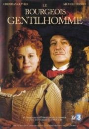 Мещанин во дворянстве (Le Bourgeois Gentilhomme) (2009)