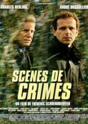 Место преступления (Scènes de crimes (Crime Scenes)) (2000)