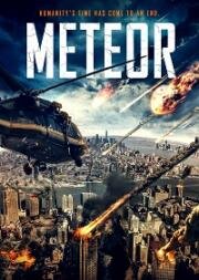 Метеорит (Meteor) 2021