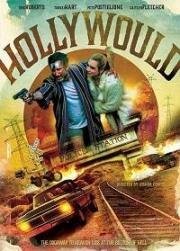 Метод Холли (Hollywould) (2019)