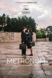Метроном (2022)