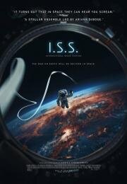 Международная космическая станция (I.S.S.) (2023)