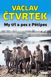 Мы втроем и собака из Петипес (1971)
