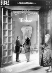 Михаэль (Michael) 1924