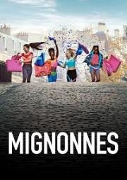 Милашки (Mignonnes (Cuties)) (2020)