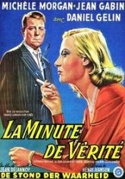 Минута истины (La minute de vérité) (1952)