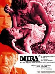 Мира (Mira) (1971)