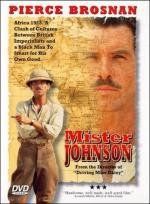Мистер Джонсон (Mister Johnson) 1990