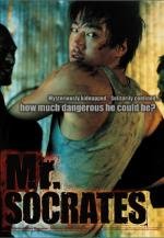 Мистер Сократ (Mr. Socrates) (2005)