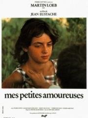 Мои маленькие влюблённые (Mes petites amoureuses) (1974)