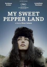 Мой милый Пепперленд (My Sweet Pepper Land) 2013