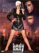 Молчун (Codename: Silencer) (1995)