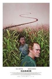 Молоток (Hammer) 2019