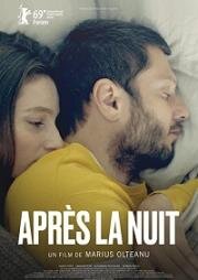 Монстры. (Monstri.) (2019)