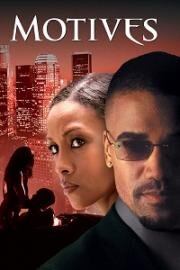 Мотивы (Motives) 2004