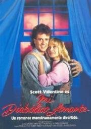 Мой демонический любовник (My Demon Lover) 1987