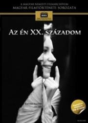 Мой двадцатый век (Мой ХХ век) (Az én XX. századom (My Twentieth Century)) (1989)