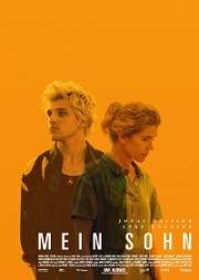Мой сын (Mein Sohn) (2021)