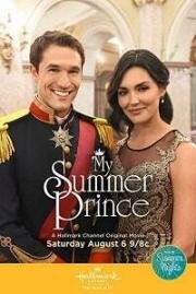 Мой солнечный принц (My Summer Prince) (2016)