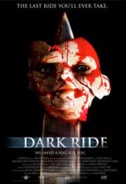 Мрачная поездка (Dark Ride) 2006