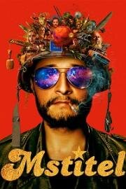 Мститель (Mstitel)