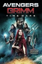 Мстители: Гримм Временные войны (Avengers Grimm: Time Wars)