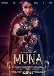Муна (Muna) (2019)