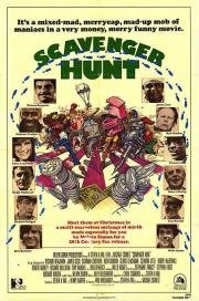 Мусорная охота (Scavenger Hunt) 1979